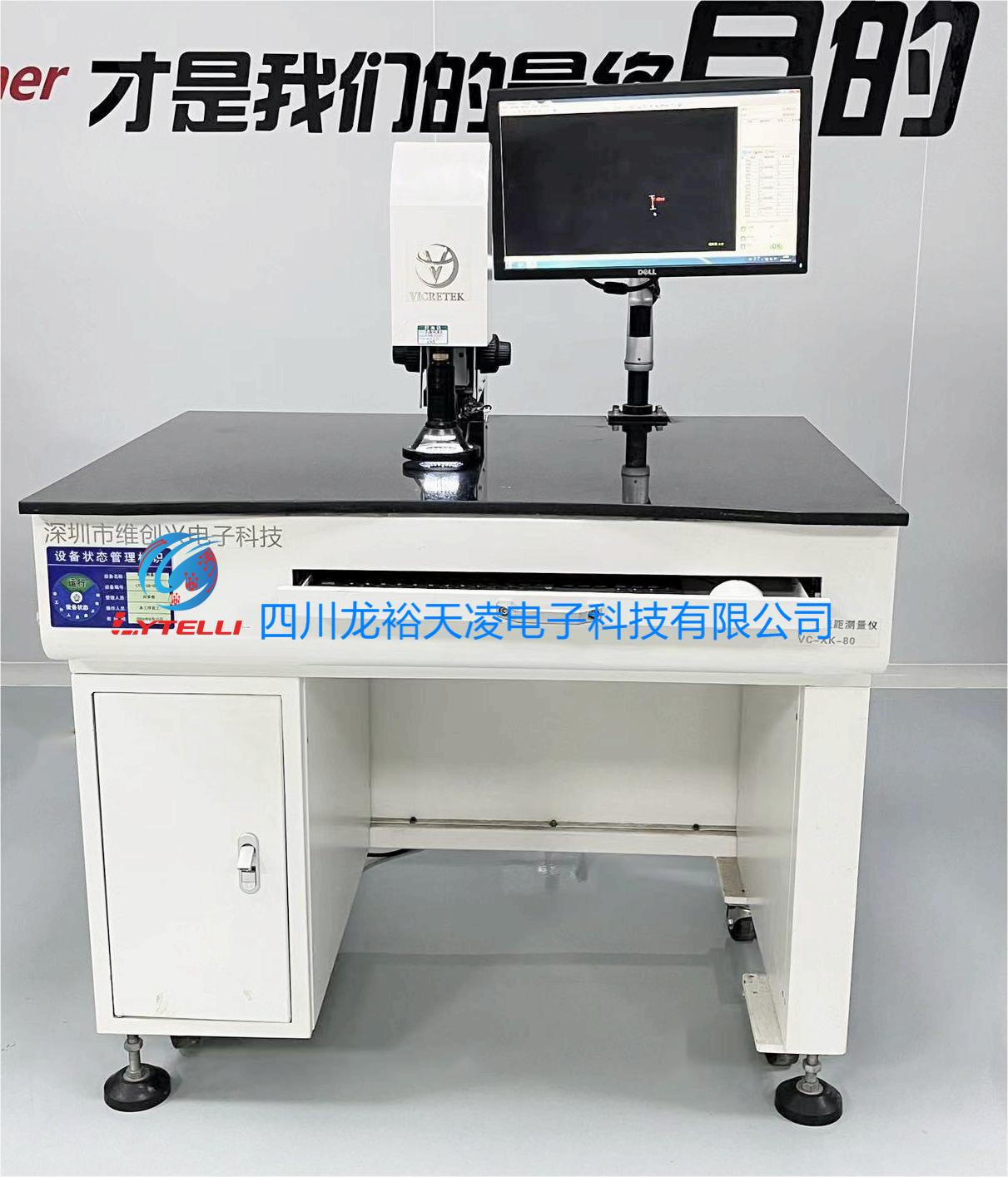 �߿����Ȳ�����