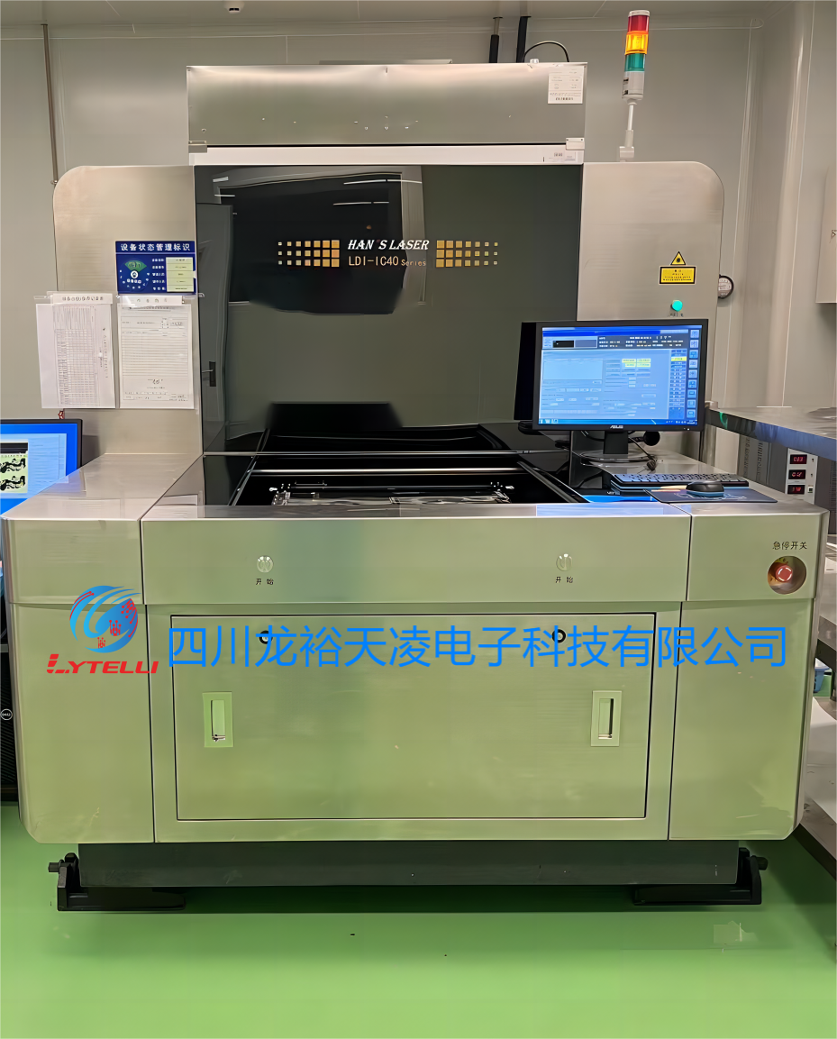 LDI�ع�� (2).png